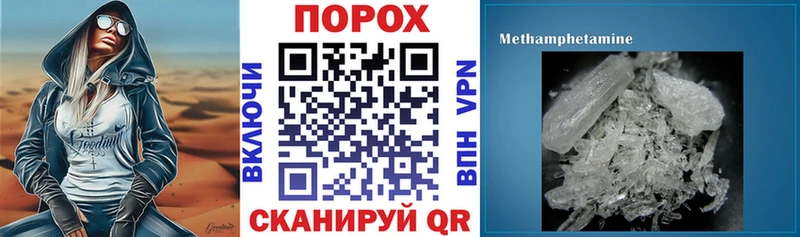 АМФ Розовый  Балахна 