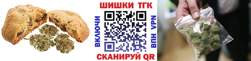 darknet как зайти  Балахна  Еда ТГК марихуана 