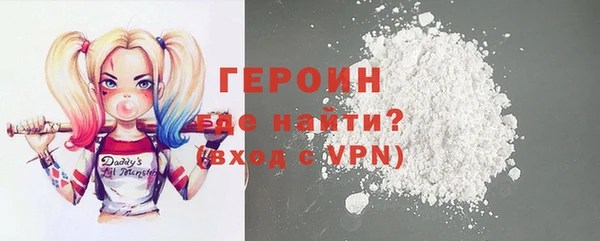 гашишное масло Баксан