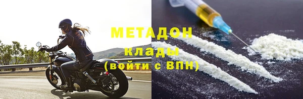 mix Балабаново