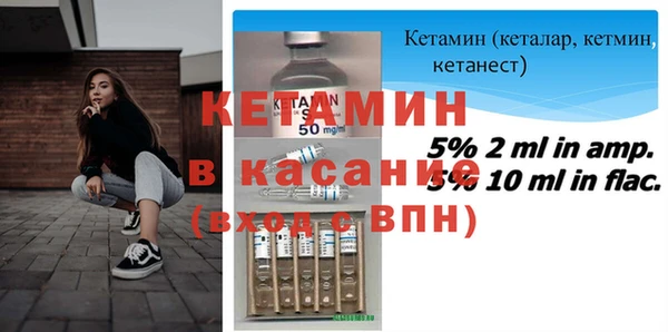 mix Балабаново
