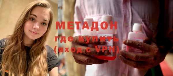 mix Балабаново