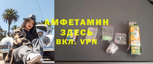 mix Балабаново