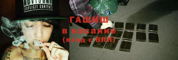 кокс Сатка