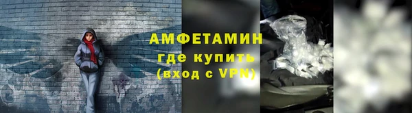 mix Балабаново