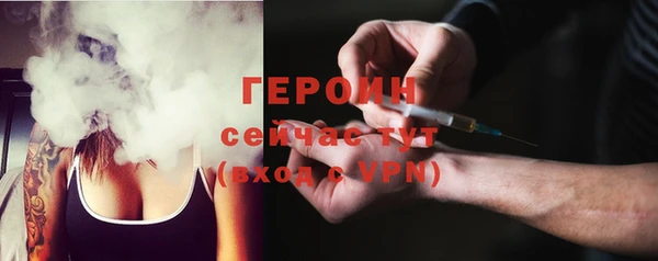 гашишное масло Баксан