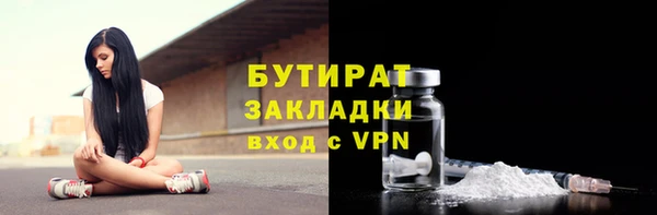 mix Балабаново