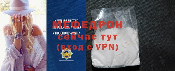 mix Балабаново