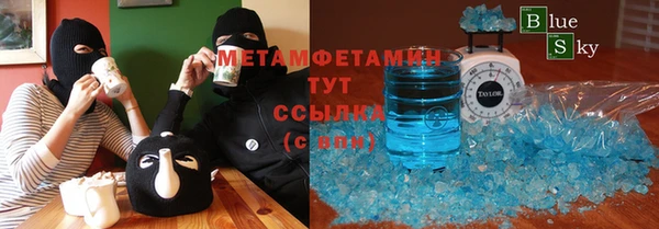 mix Балабаново