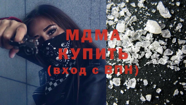 марки nbome Армянск