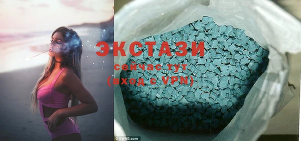 mix Балабаново