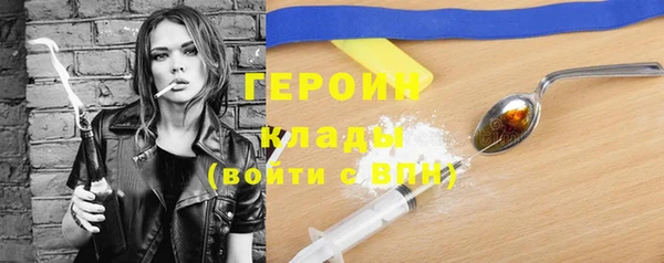 mix Балабаново