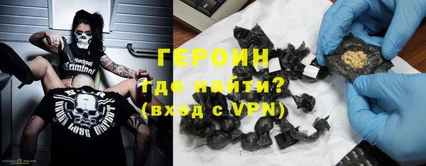 гашишное масло Баксан